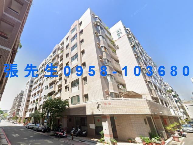 台南市安平區永華六街32號4樓之9法拍屋專業代標合法經營拍賣