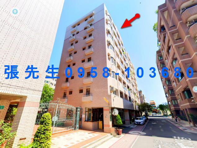 安平拍賣華廈-4