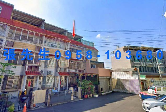 台中法拍屋法院拍賣屋法拍房屋法拍不動產法拍物件法拍代標法拍屋