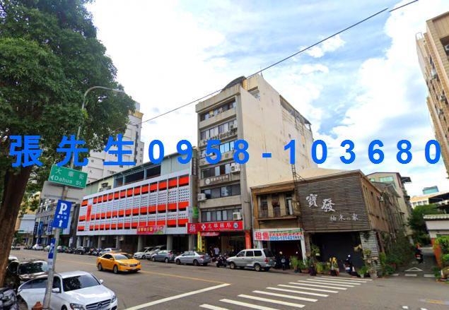 西區法拍華廈-2