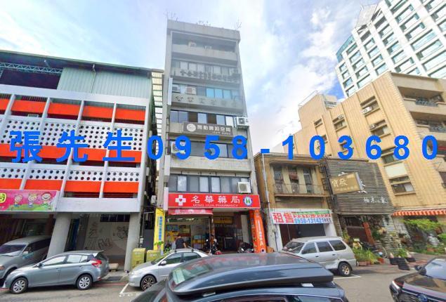 台中法拍屋法院拍賣屋法拍房屋法拍不動產法拍物件法拍代標法拍屋