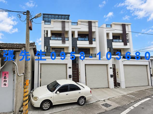 彰化埤頭法拍屋彰水路四年屋大地坪邊間車庫透天中和國小