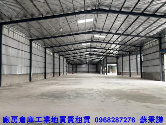 林口廠房-1