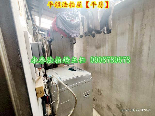 桃園平房法拍-5