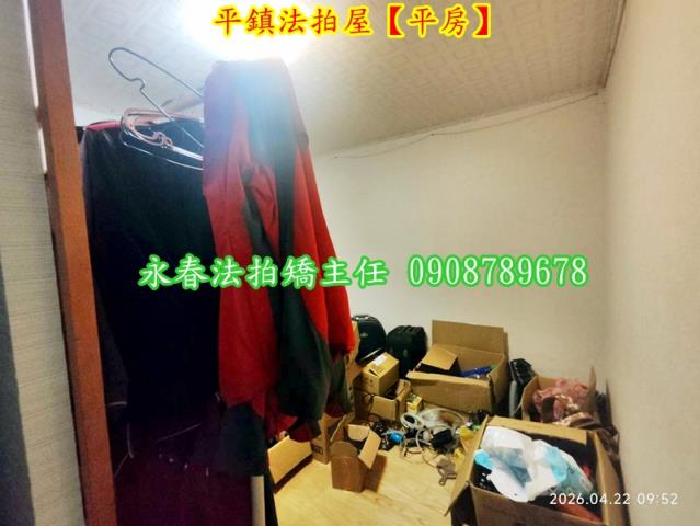 桃園平房法拍-6