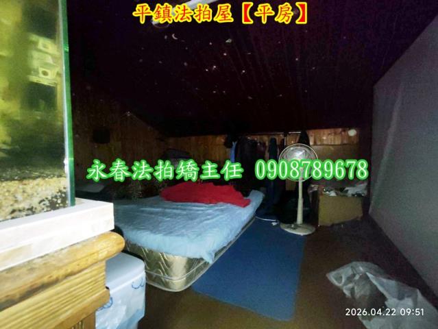 桃園平房法拍-7