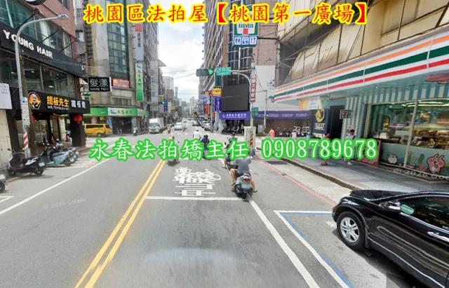 桃園法拍大樓-3