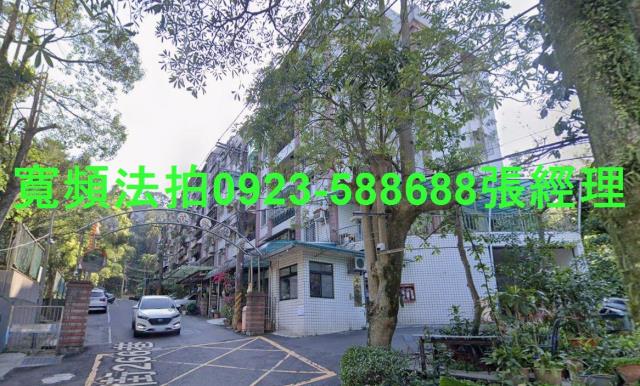 新北公寓法拍-1