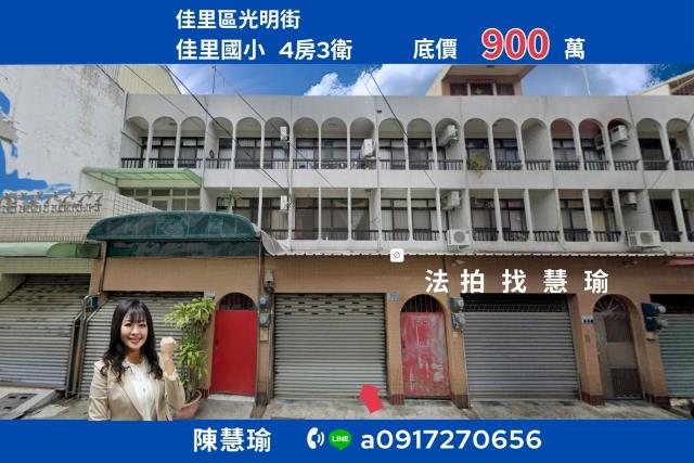 佳里國小安西夜市佳里鬧區3層車庫透天