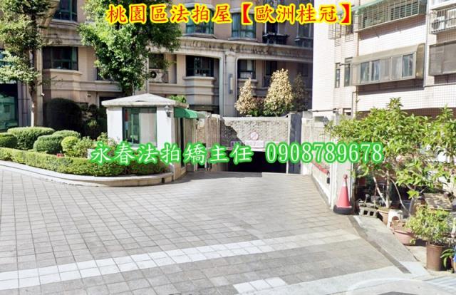 桃園桃園區法拍大樓-3