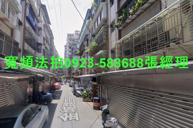 新北土城法拍公寓-1