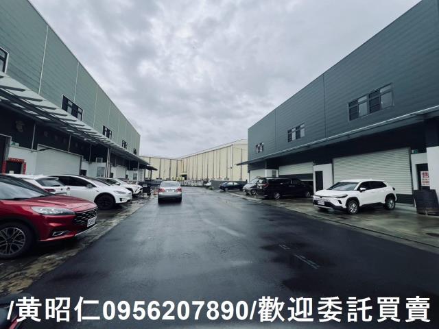麻豆廠房