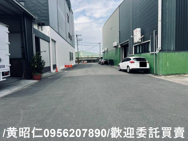 麻豆廠房