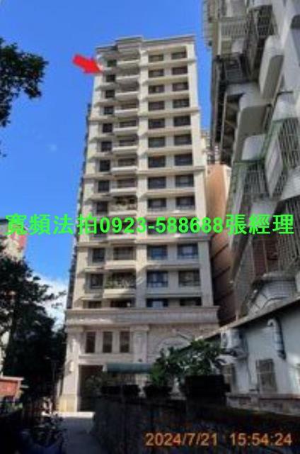 新北板橋大樓法拍-0