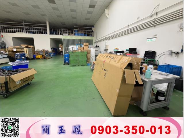 桃園蘆竹廠房-0