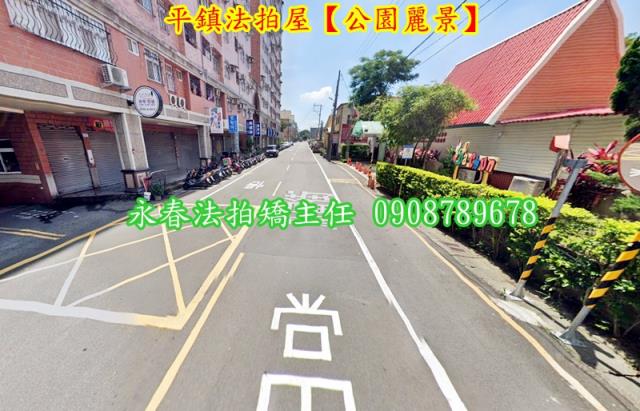 桃園平鎮法拍大樓-4