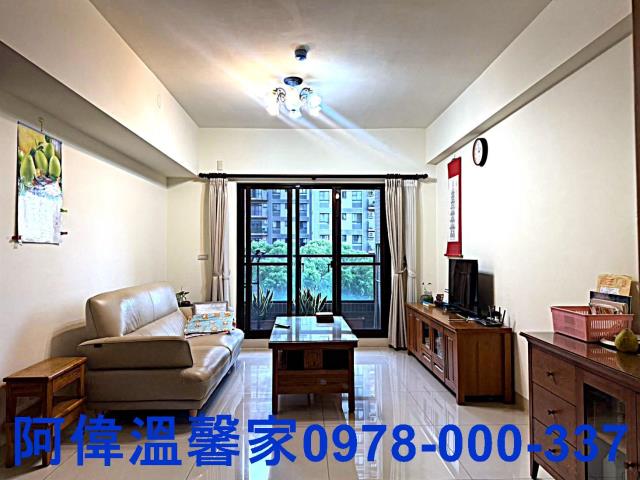 新竹買屋賣屋台慶房屋永慶房屋東區買屋賣屋新竹土地買賣新竹仲介