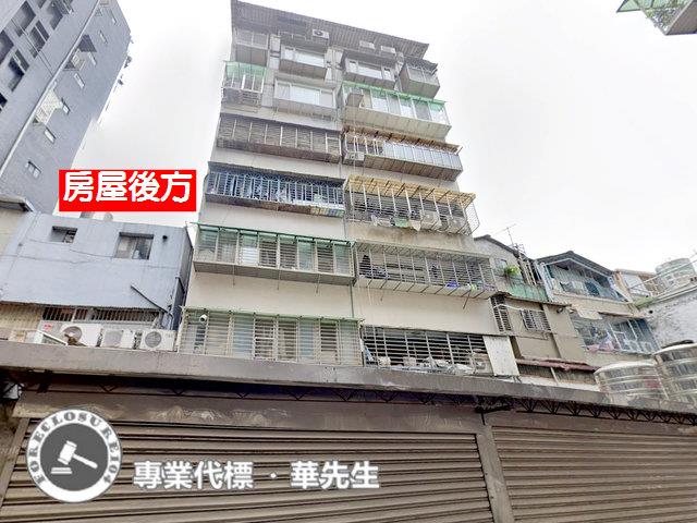 士林華廈拍賣-5