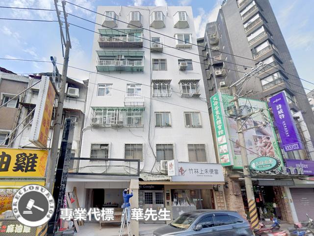 士林華廈拍賣-0