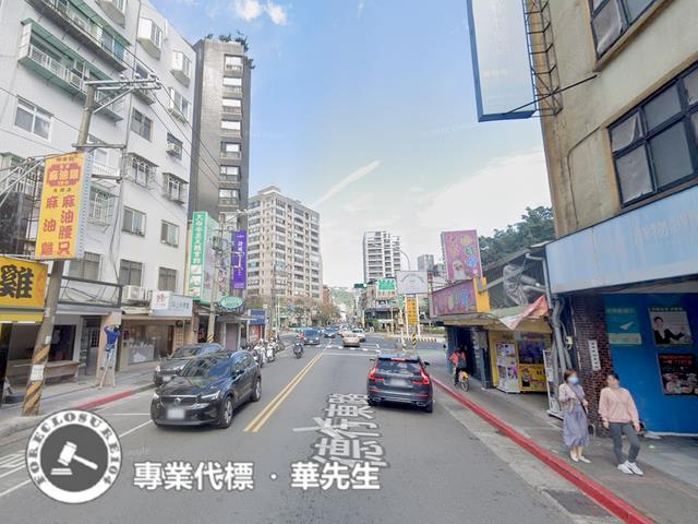 士林華廈拍賣-1
