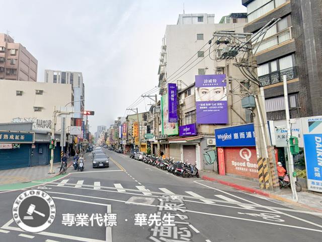 士林華廈拍賣-2