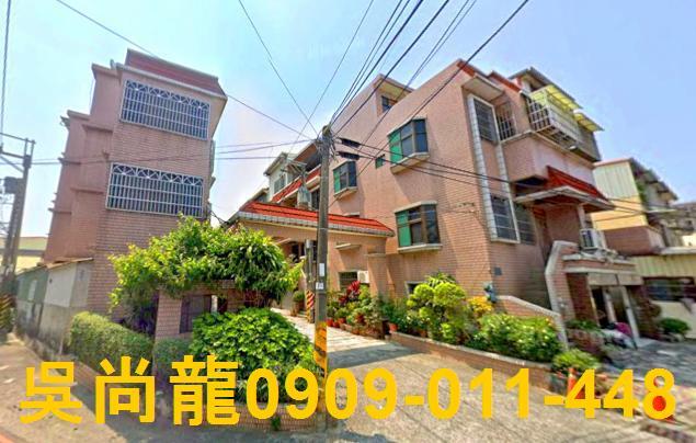 路竹透天法拍-1