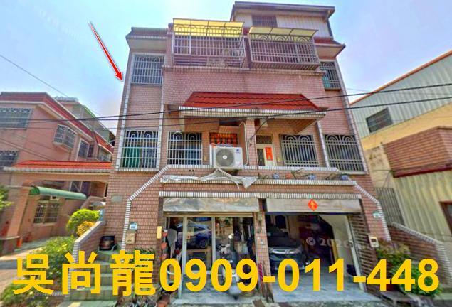 高雄法拍屋法院拍賣屋法拍房屋法拍不動產法拍物件法拍代標法拍屋