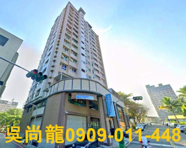 高雄法拍屋法院拍賣屋法拍房屋法拍不動產法拍物件法拍代標法拍屋