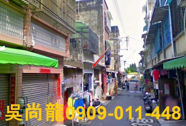 梓官透天拍賣-1