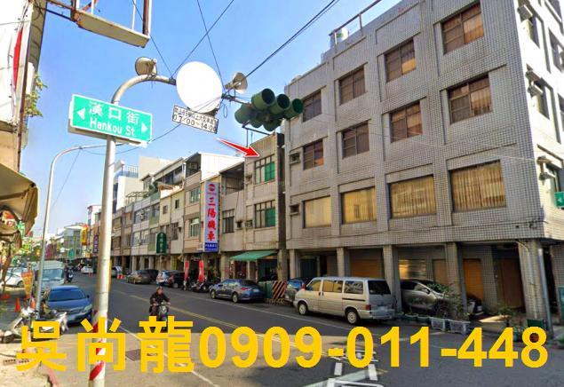 三民區法拍透天-2