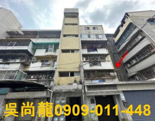 屏東市法拍屋莊敬街好入手二樓公寓和平國小圖書館明正國中千禧公
