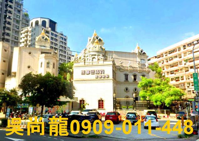 南屯透天法拍-1