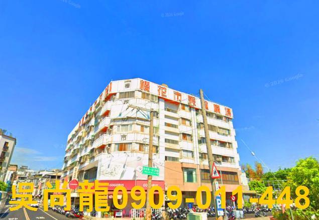 台中法拍屋法院拍賣屋法拍房屋法拍不動產法拍物件法拍代標法拍屋