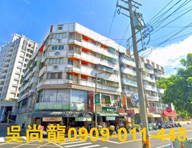 台中法拍華廈-2