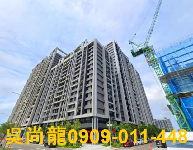 台中法拍屋法院拍賣屋法拍房屋法拍不動產法拍物件法拍代標法拍屋