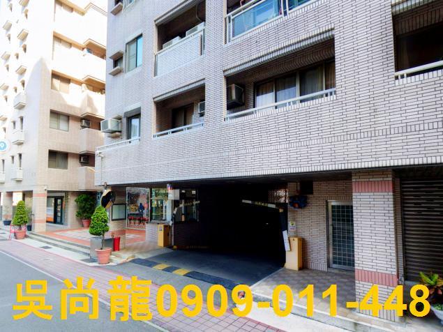 台南華廈法拍-1