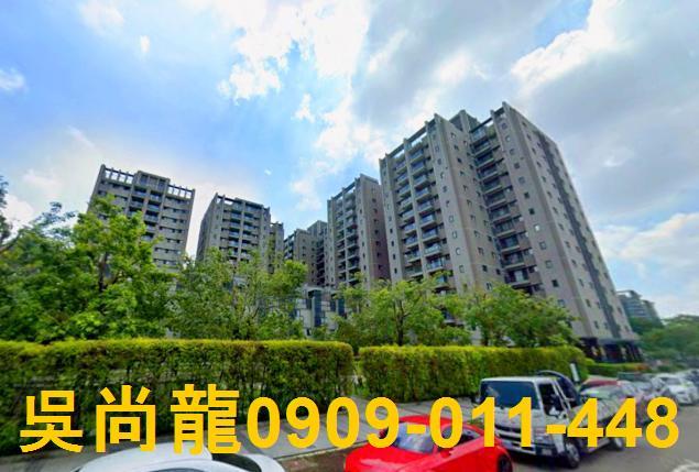台中法拍屋法院拍賣屋法拍房屋法拍不動產法拍物件法拍代標法拍屋