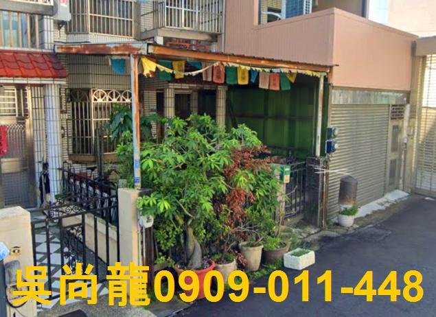 台中法拍透天-1