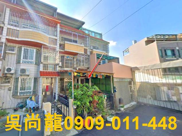 台中法拍屋法院拍賣屋法拍房屋法拍不動產法拍物件法拍代標法拍屋