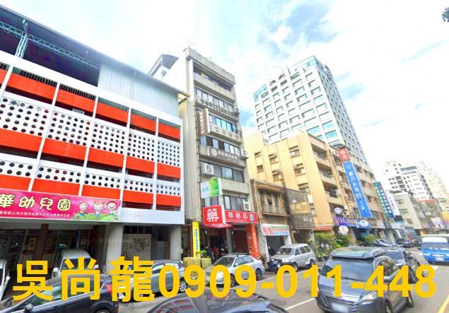 台中法拍華廈-1