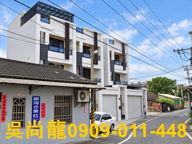 彰化埤頭法拍屋彰水路四年屋大地坪邊間車庫透天中和國小