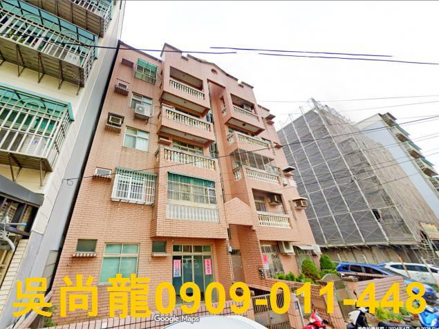 新竹法拍公寓-3