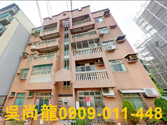 新竹法拍公寓-4