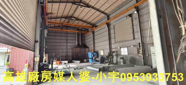 高雄仁武廠房-1