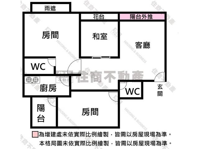 台南永康大樓-13