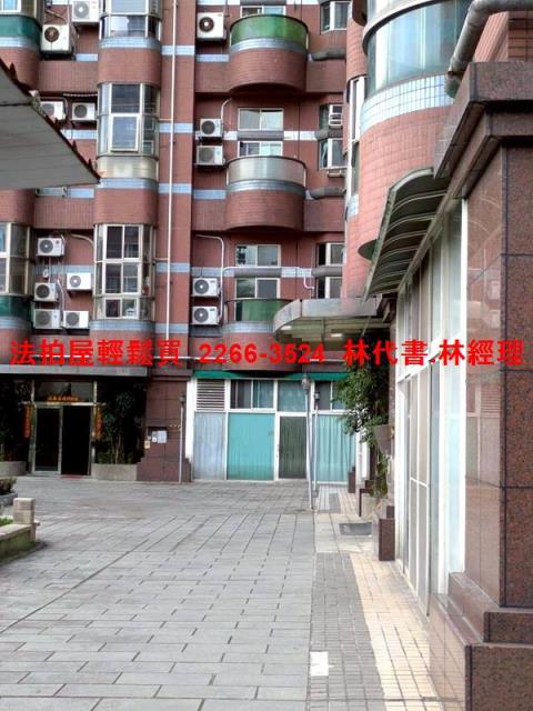 新北新店大樓法拍-6