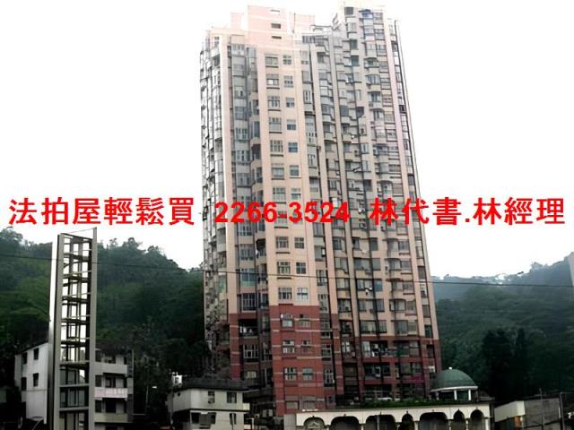 新北新店大樓法拍-7