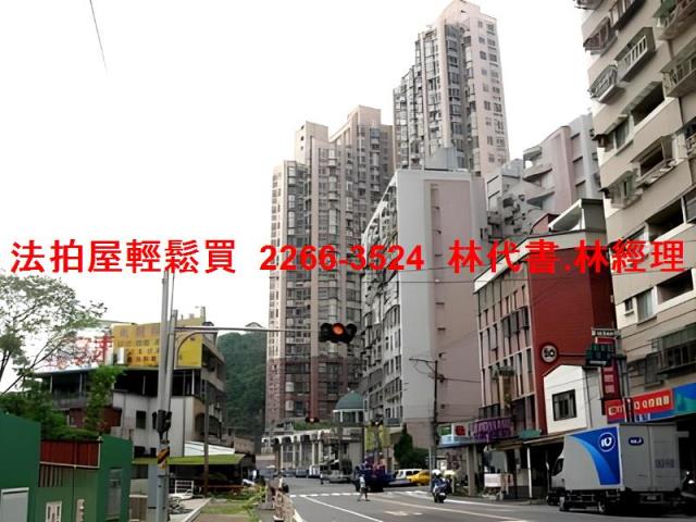新北新店大樓法拍-8