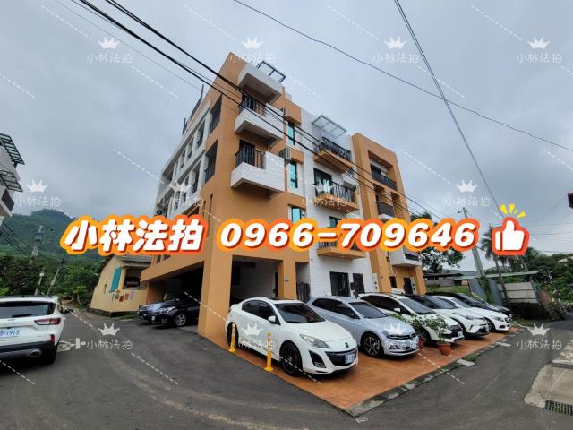 一小林法拍代標一台中市太平區興隆路15之1號