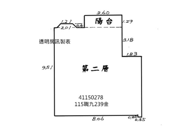 新莊法拍大樓-9